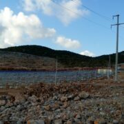 WhatsApp Image 2023-01-18 at 01.05.33 (5) WhatsApp Image 2023-01-18 at 01.05.33 (5)