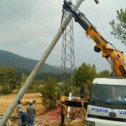 WhatsApp Image 2023-01-18 at 22.48.21 WhatsApp Image 2023-01-18 at 22.48.21